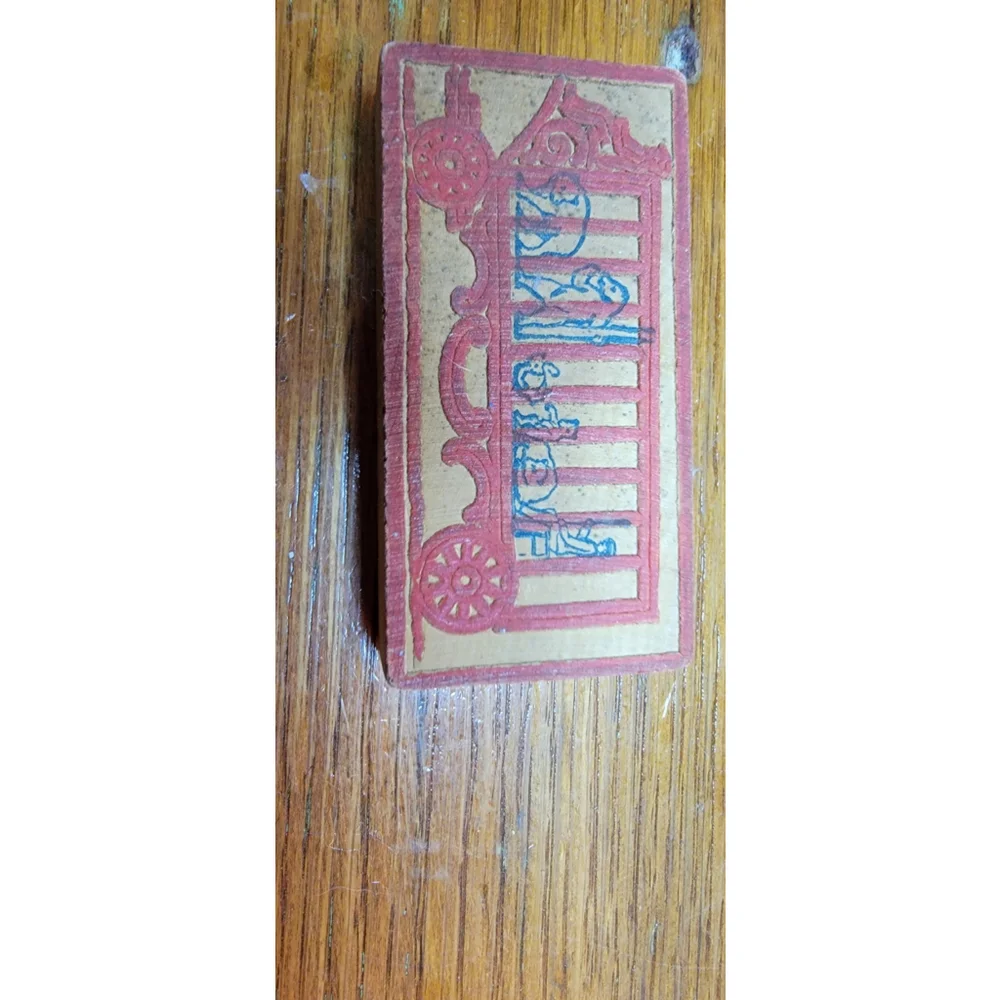 VINTAGE 1920'S OR 30'S TOY PRINT BLOCKS FOR PRESSING DESIGNS IN CLAY